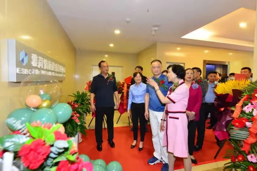 西安雅荷熵旋健康管理中心正式运营 ---开启非医疗物理性亚健康调理新模式